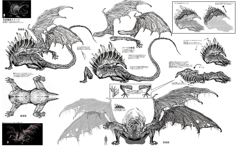 Illustration for article titled You may not Survive This Dark Souls Concept Art